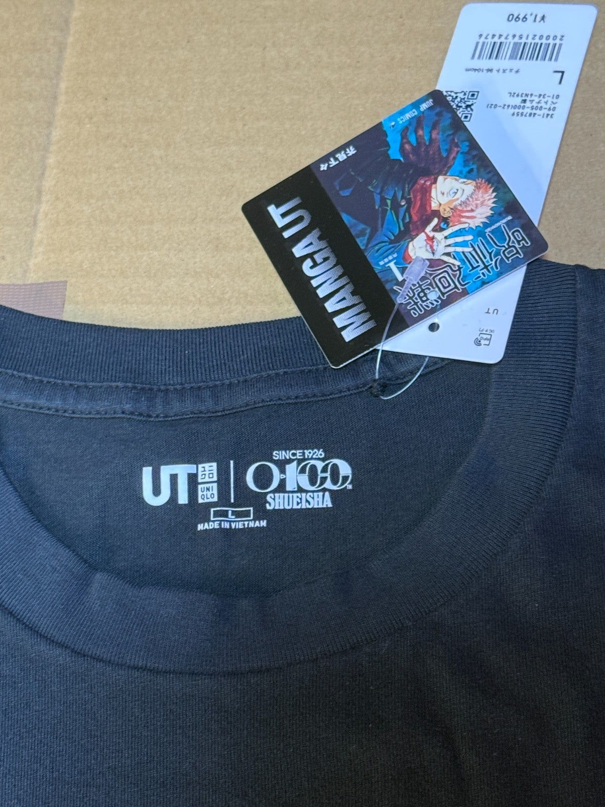 UNIQLO Jujutsu Kaisen Manga UT T-Shirts Shueisha 100th BLACK Size XL JAPAN2