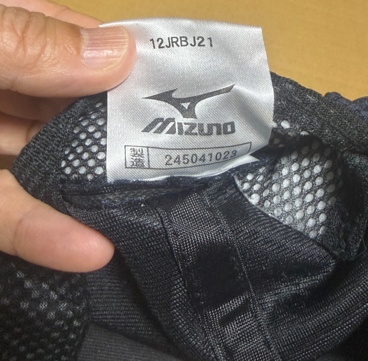 NEW Mizuno Samurai Japan Official Baseball Cap Navy Red Adjustable Hat 12JRBJ214