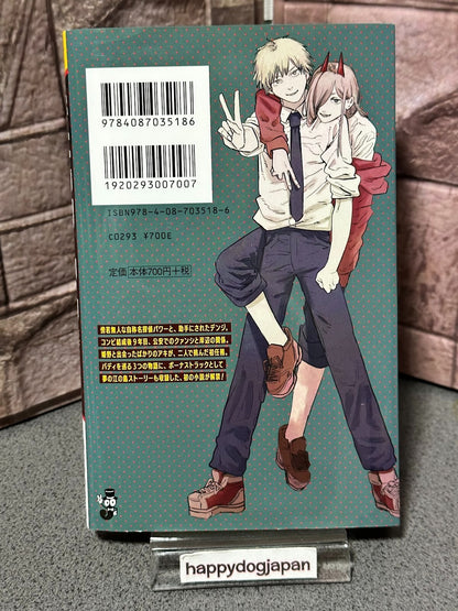 675084