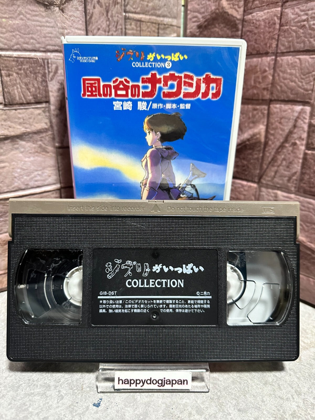 675310