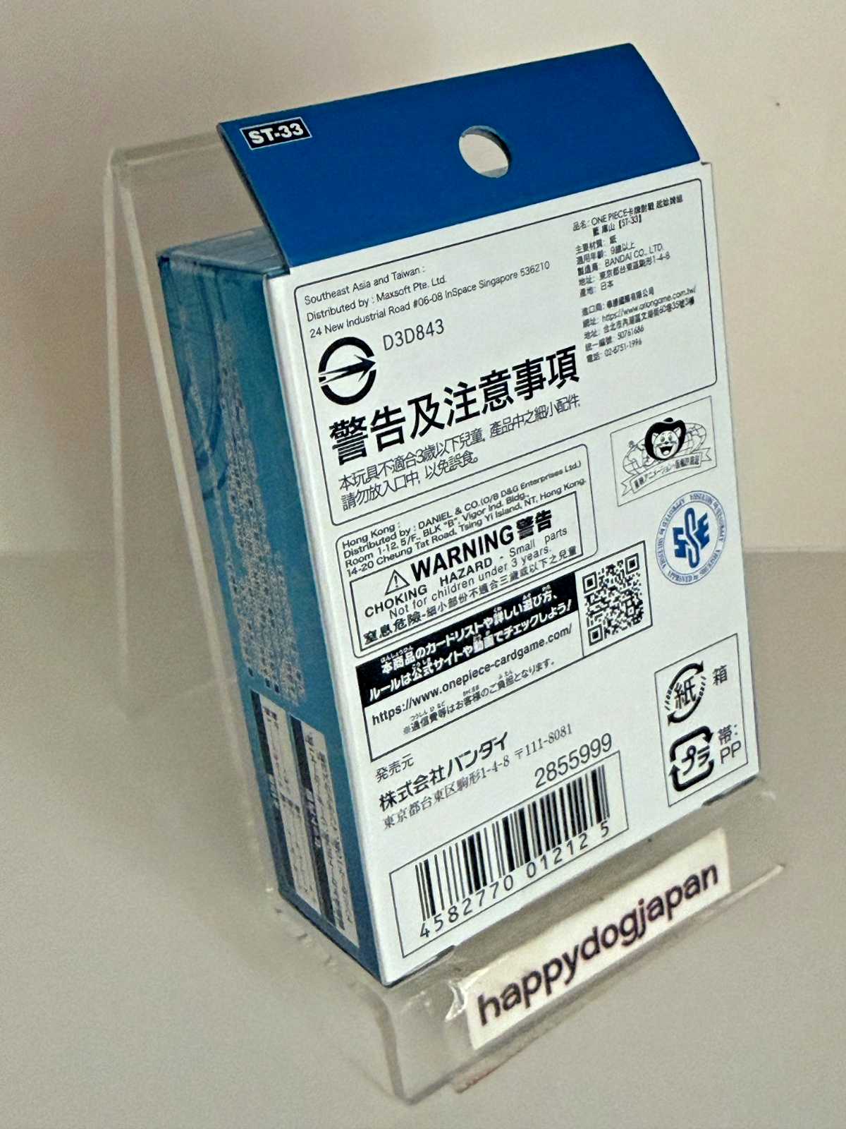 ONE PIECE Start Deck ST-31,ST-32,ST-33,ST-34,ST-35,ST-36 Set of 6 From JAPAN6