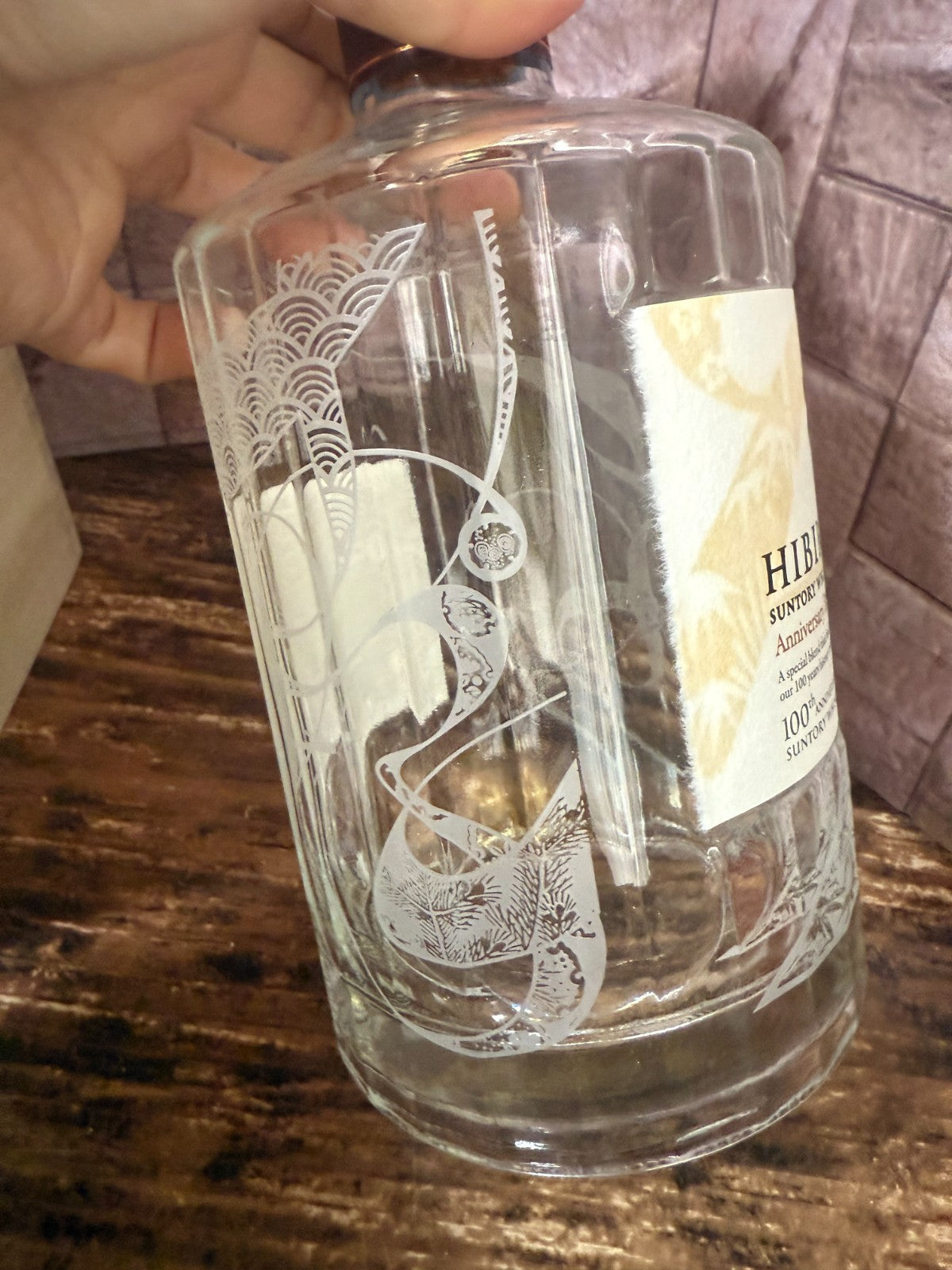 Hibiki Japanese Harmony 100th Anniversary Limited Edition Whisky Wood Box JAPAN6