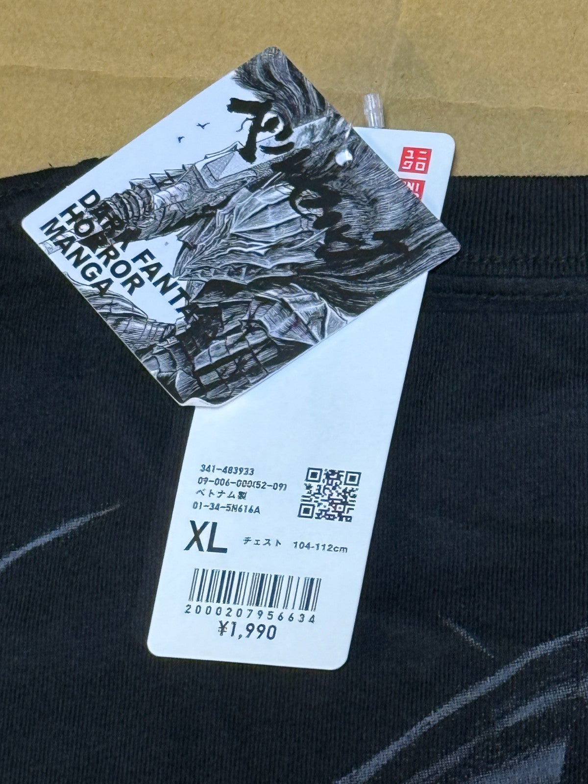 BERSERK Uniqlo 2025 T-shirt Relaxed-fit Griffith Behelit Black Size XL JAPAN4