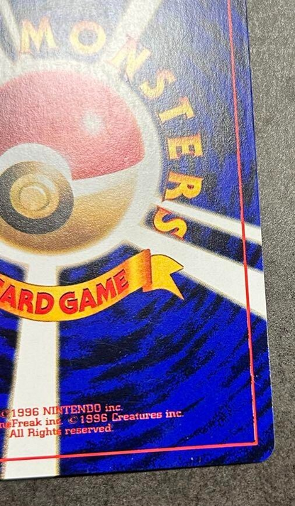 674390