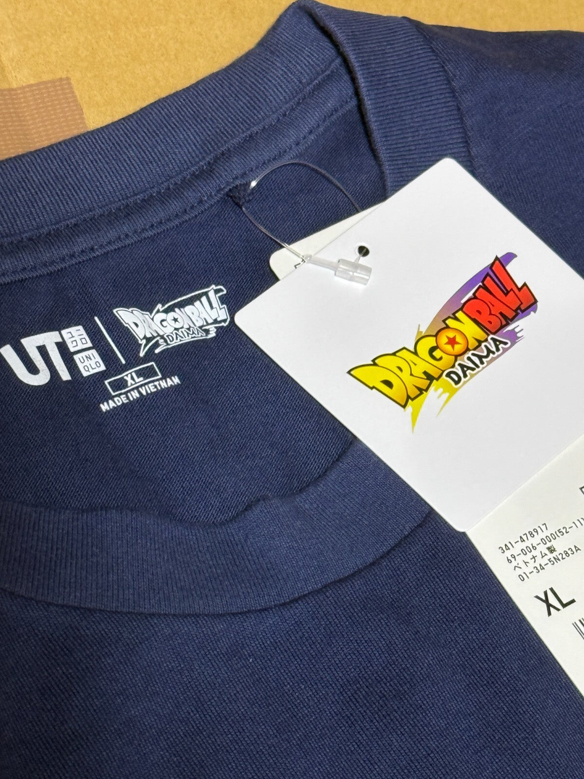 674985