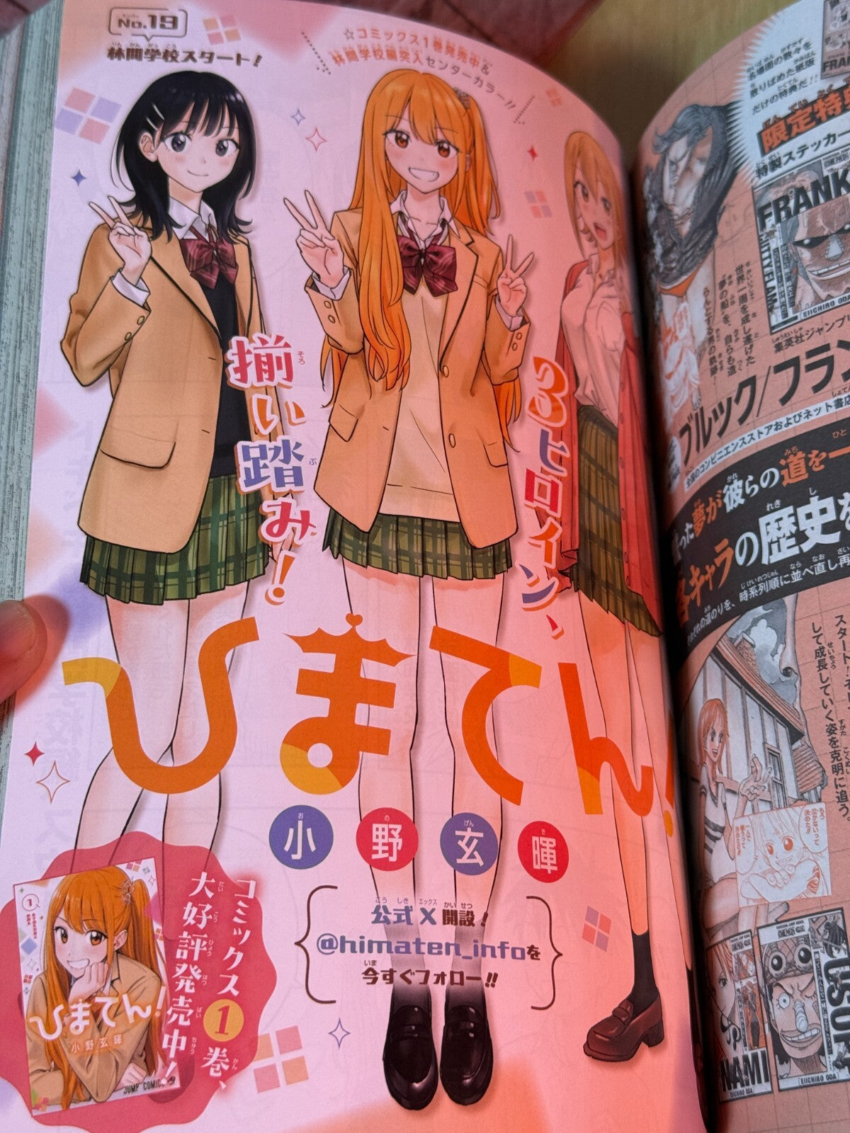 675675