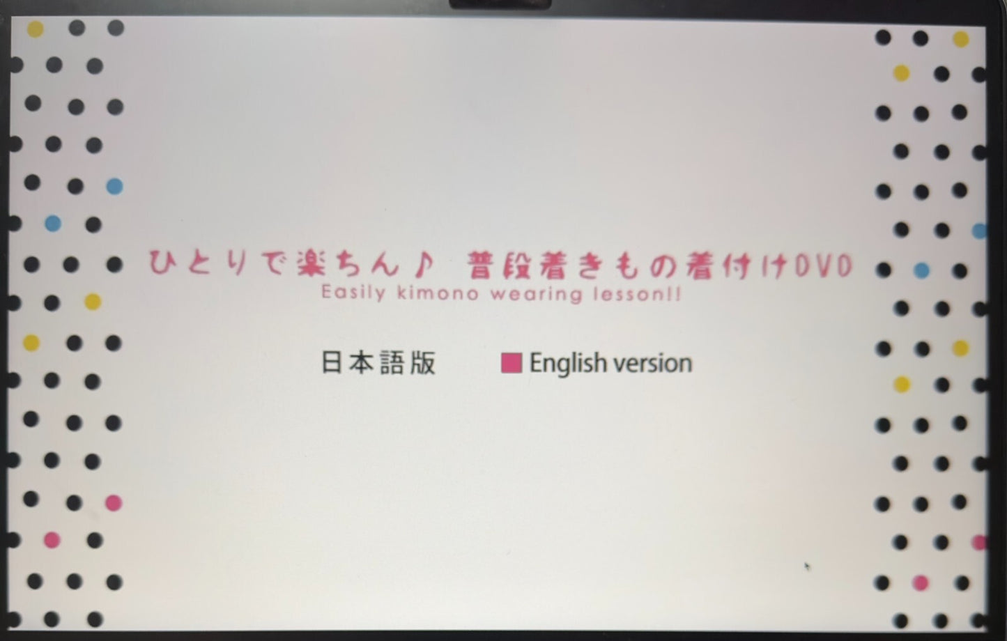 675594