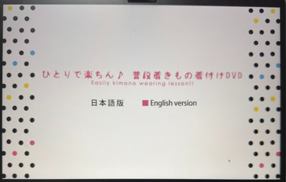 675594