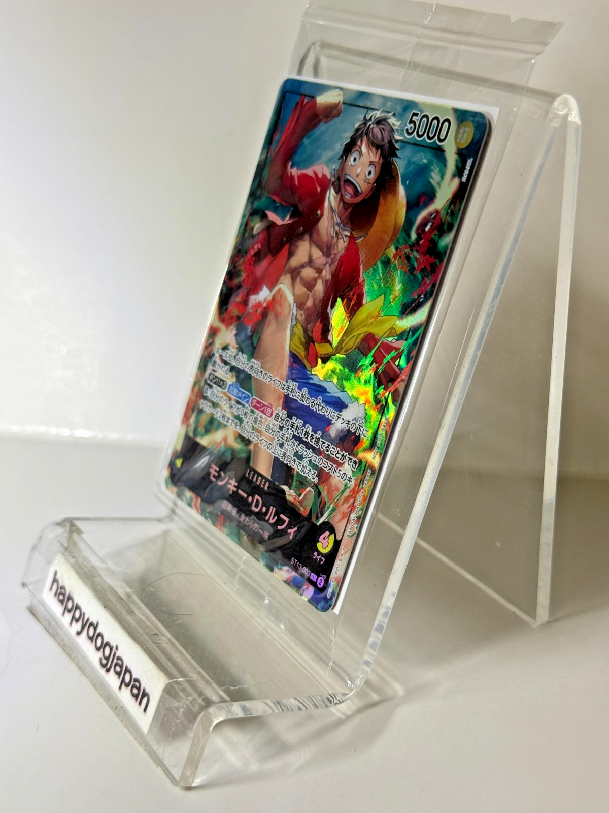 ONE PIECE Cards Sabo Ace Luffy ST13-001-002-003 Set Seven Eleven PROMO Sealed JP10
