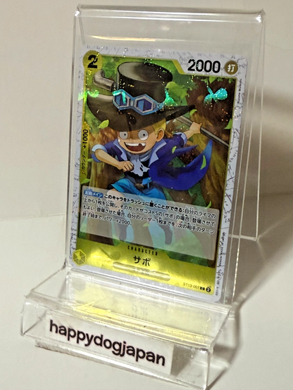 ONE PIECE TCG Luffy ST13-014, Ace 010, Sabo 007, 3Broders 019, 4 Cards SET JAPAN6