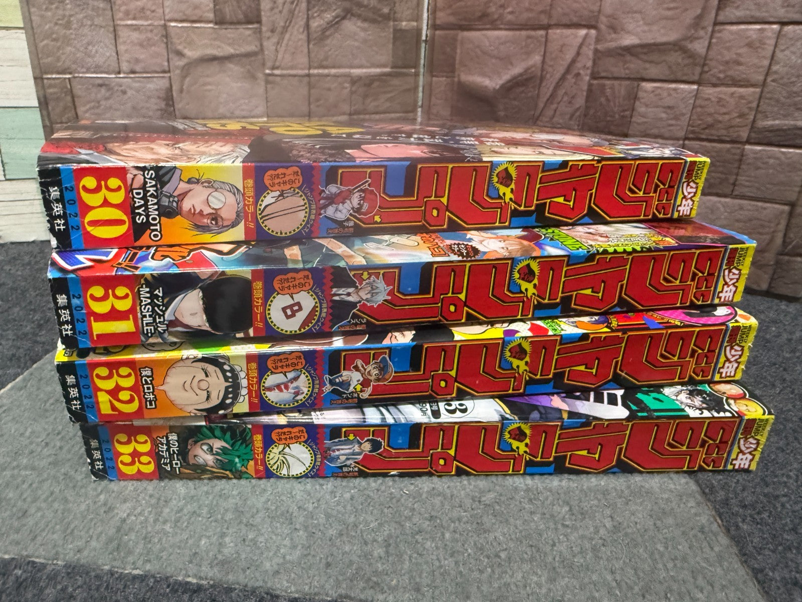 Weekly Shonen Jump 2022 No 30/31/32/33 set ONE PIECE Booklet Road to Laugh Tale15