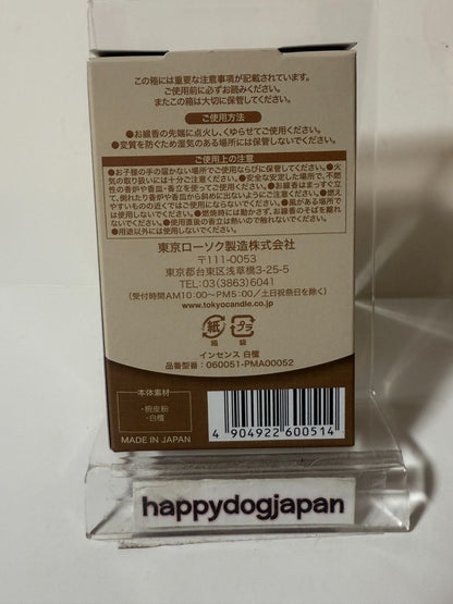 675540