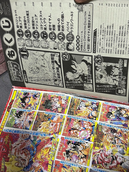 675235