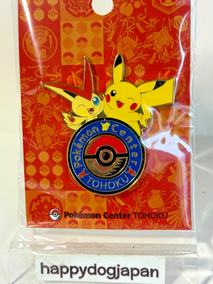 Pokemon Center Japan Limited Pin Skytree Rayquaza Pikachu & Tohoku Victini Badge2