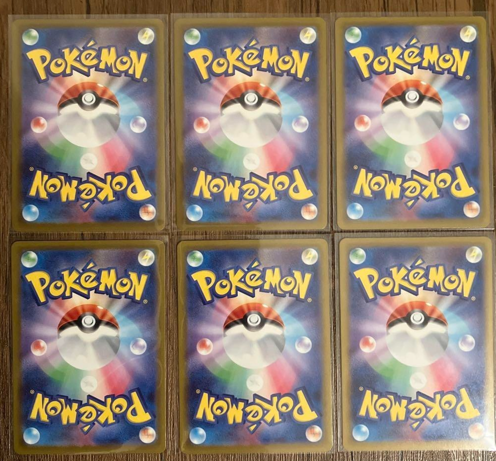675606