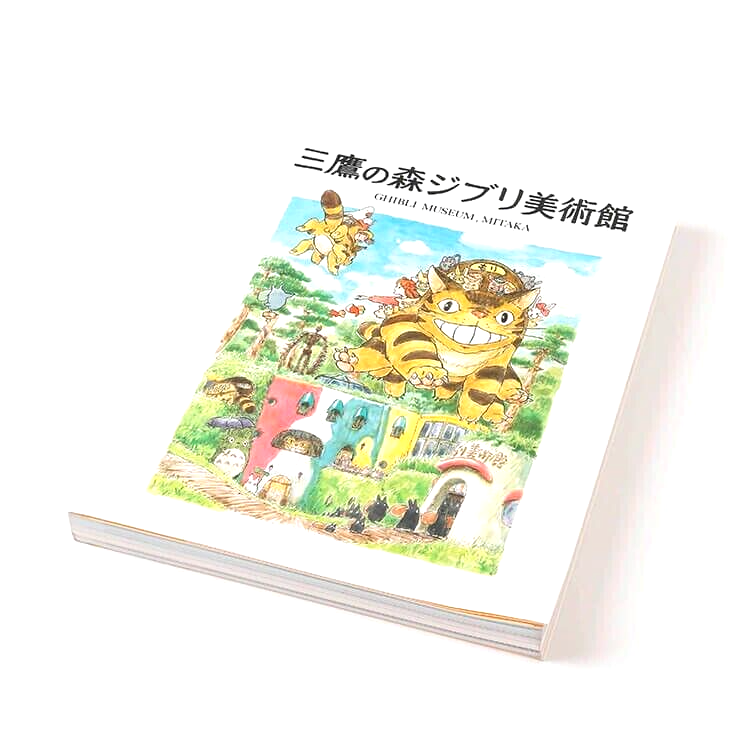 675684