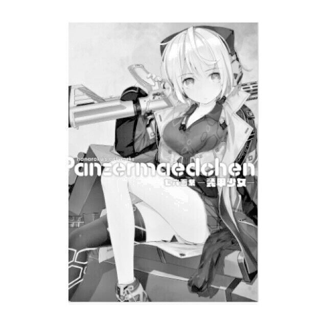 674626