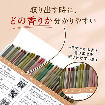 675530