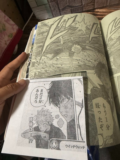 Weekly SHONEN JUMP  2026 No.37-38 Cover ONE PIECE, Bonus One Piece Bookmark JP10