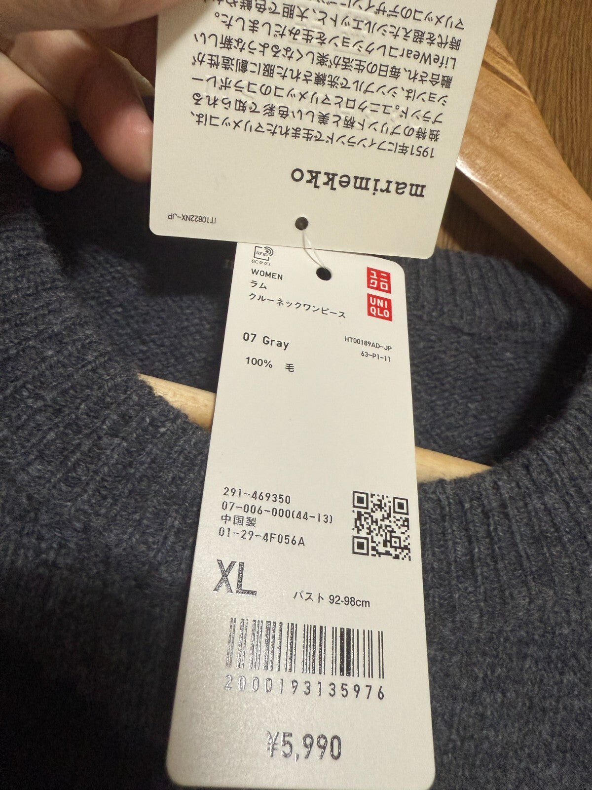 674356