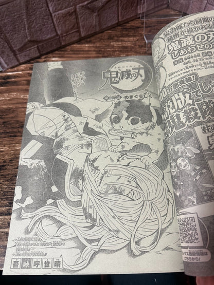 674961