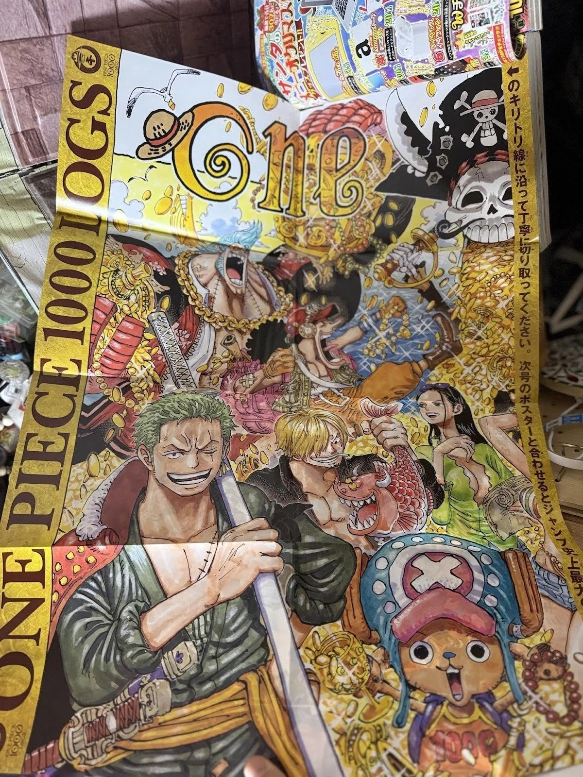 Weekly SHONEN JUMP 2021 No.3-4 & 5-6 One Piece commemorative big poster included2