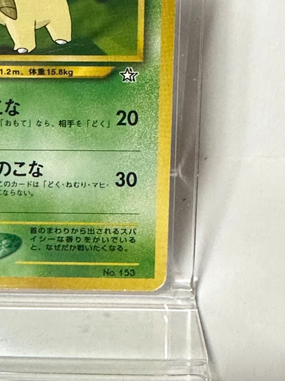 674862
