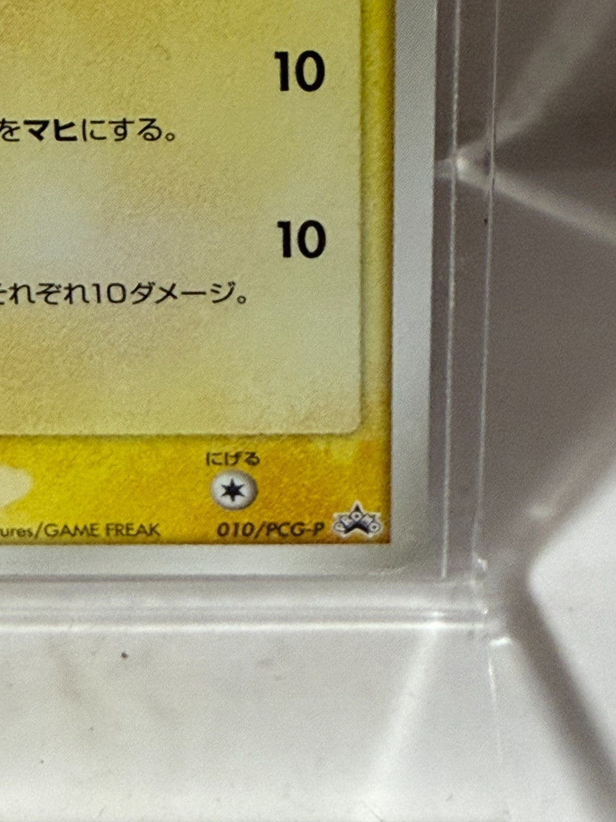 674697
