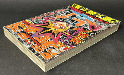 Weekly SHONEN JUMP 2000 No.20 Color cover Yu-Gi-Oh by Kazuki Takahashi Used JP3