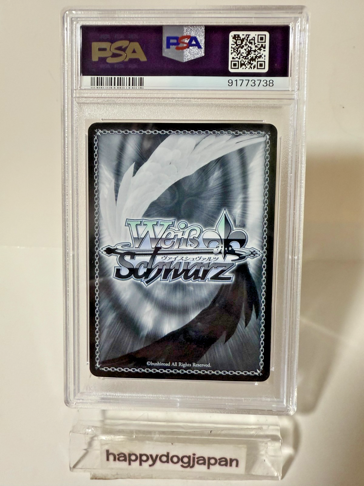 Frieren Beyond Journey's End [PSA10] Weiss Schwarz SFN/S108-TD-OFR #T17 JAPAN2