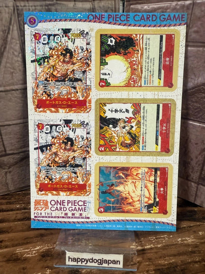 ONE PIECE Card PROMO Saikyo Jump DON!! Cards Set Paper Playmat Mini Cards JAPAN17