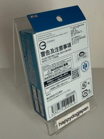 ONE PIECE Start Deck ST-31,ST-32,ST-33,ST-34,ST-35,ST-36 Set of 6 From JAPAN6