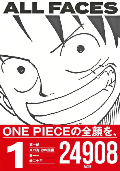 675280