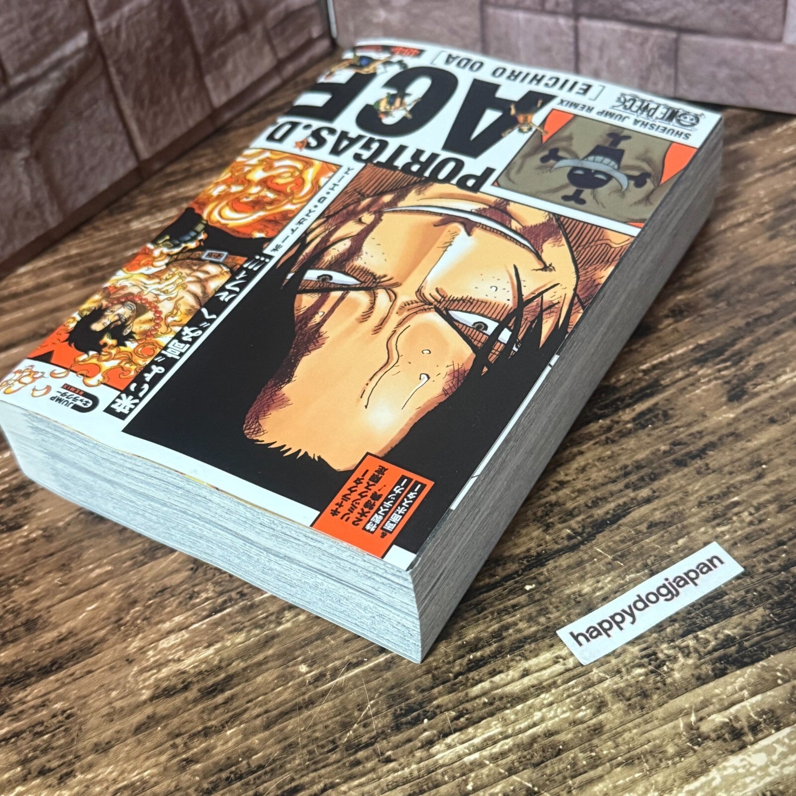 674685
