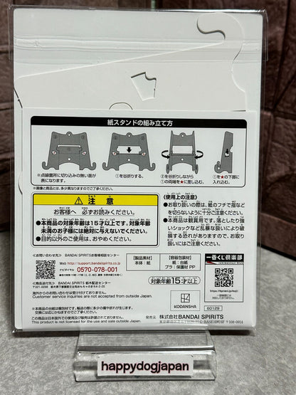 675060