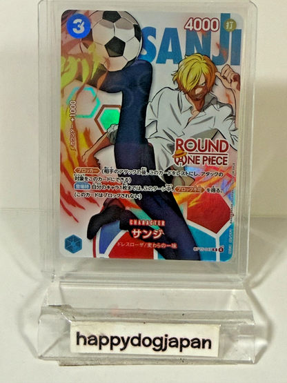 ONE PIECE Promo Cards x Round 1 Complete Set of 10 Luffy Zoro Sanji Nami JAPAN6