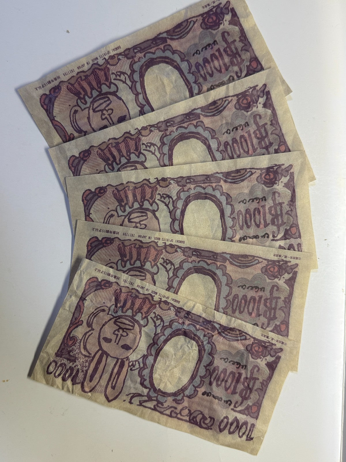 ONE PIECE Base Shop Exclusive Berry Bill Banknote 15pcs Set JAPAN NEW3