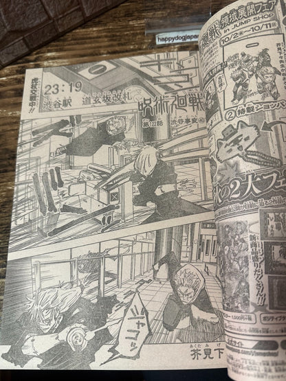 675028