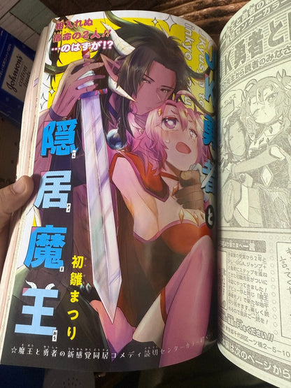 674690