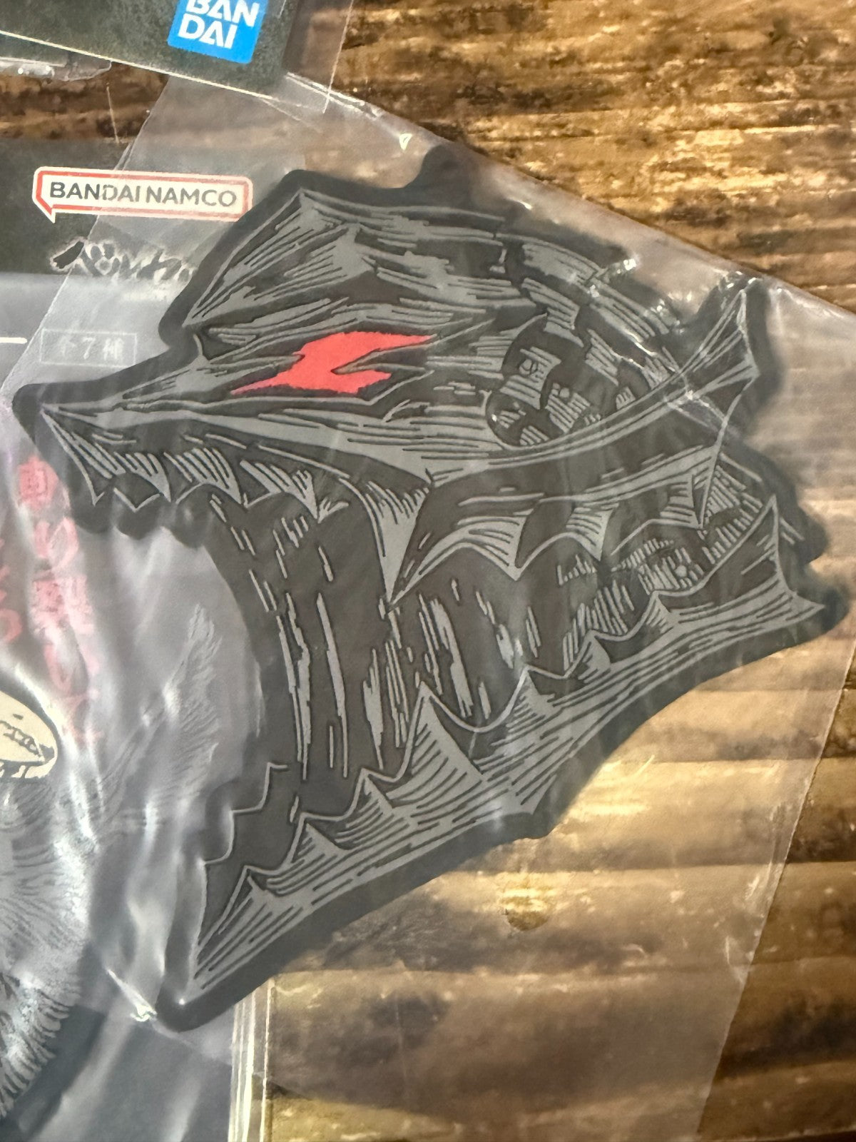 Berserk: Vow of Counterattack Ichiban Kuji Rubber Coaster Complete set JAPAN7