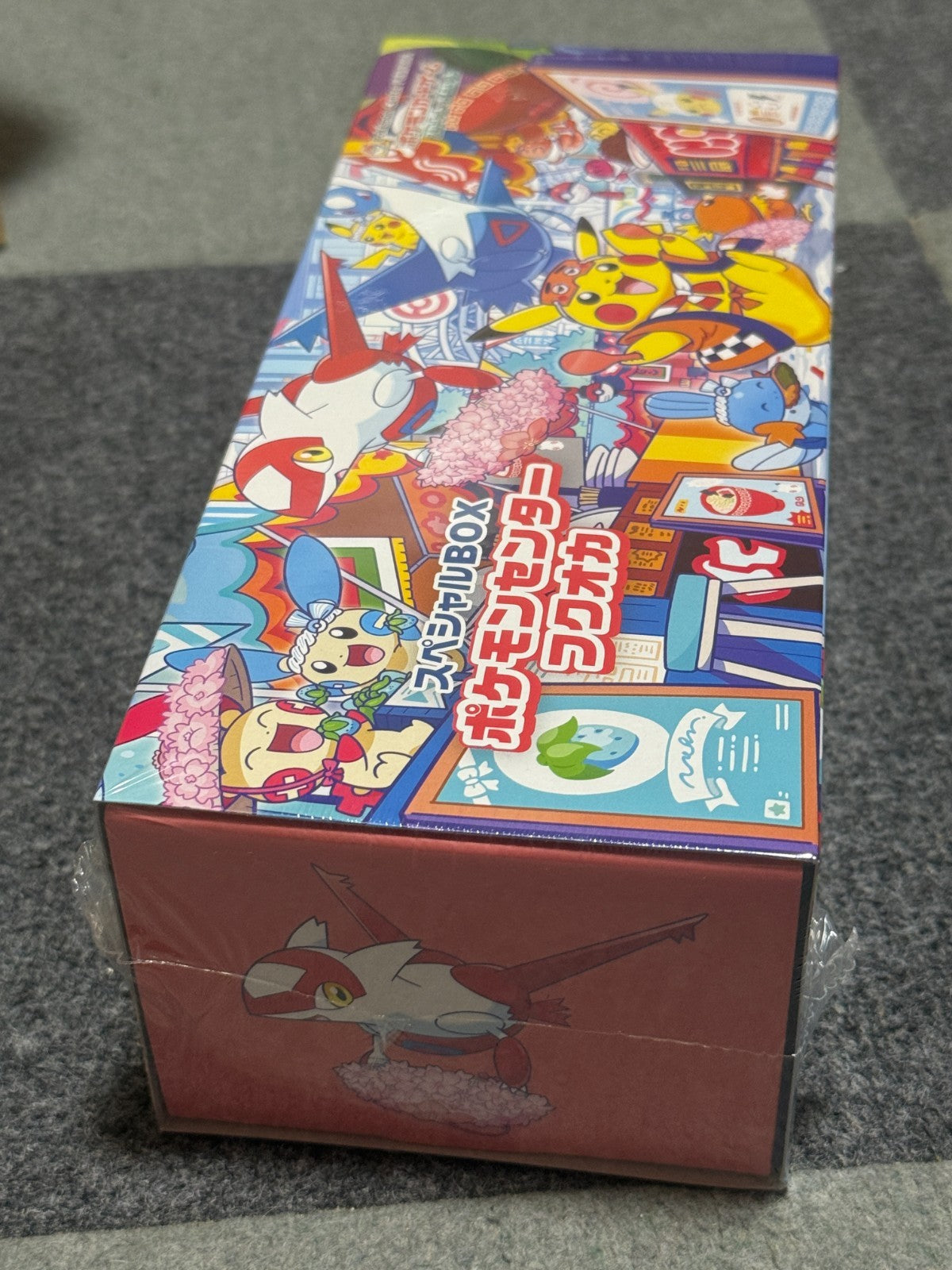 Pokémon Center Fukuoka Special Box Promo Kit 2025 Pikachu JAPAN Limited3