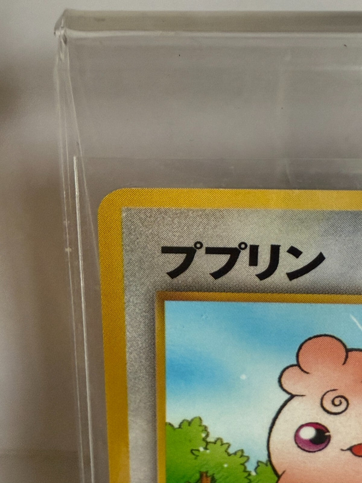 675630