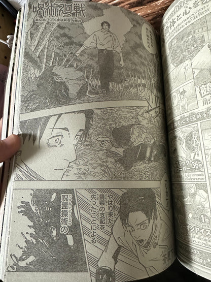674770