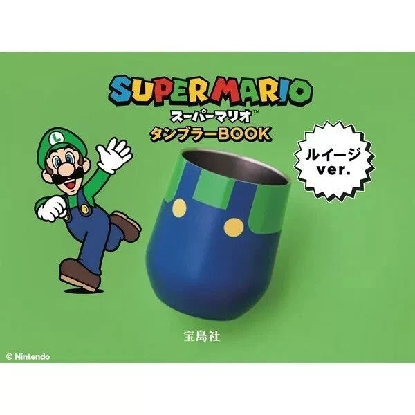675234