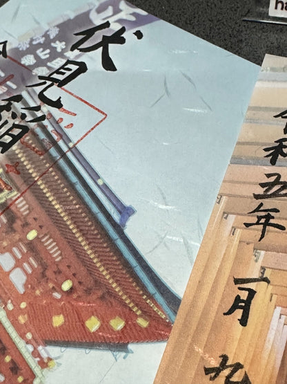 675397