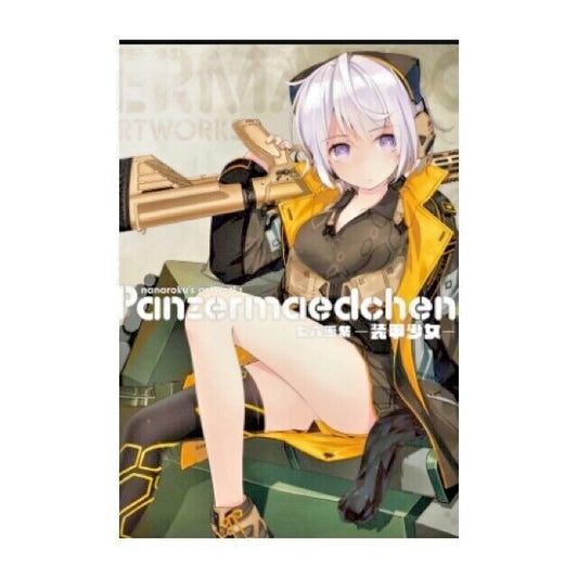 674626