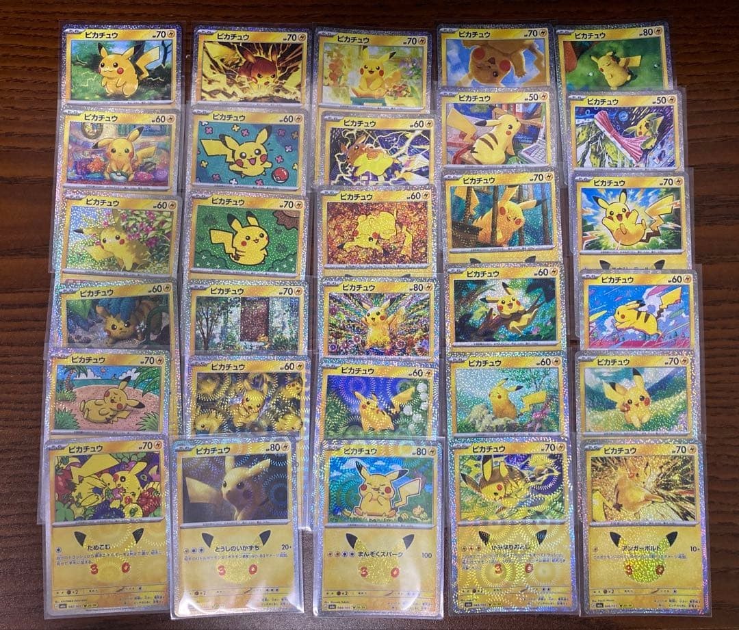 Pokemon Card 30th Celebration Pikachu Complete Set 30 Cards M6a Japanese 20268