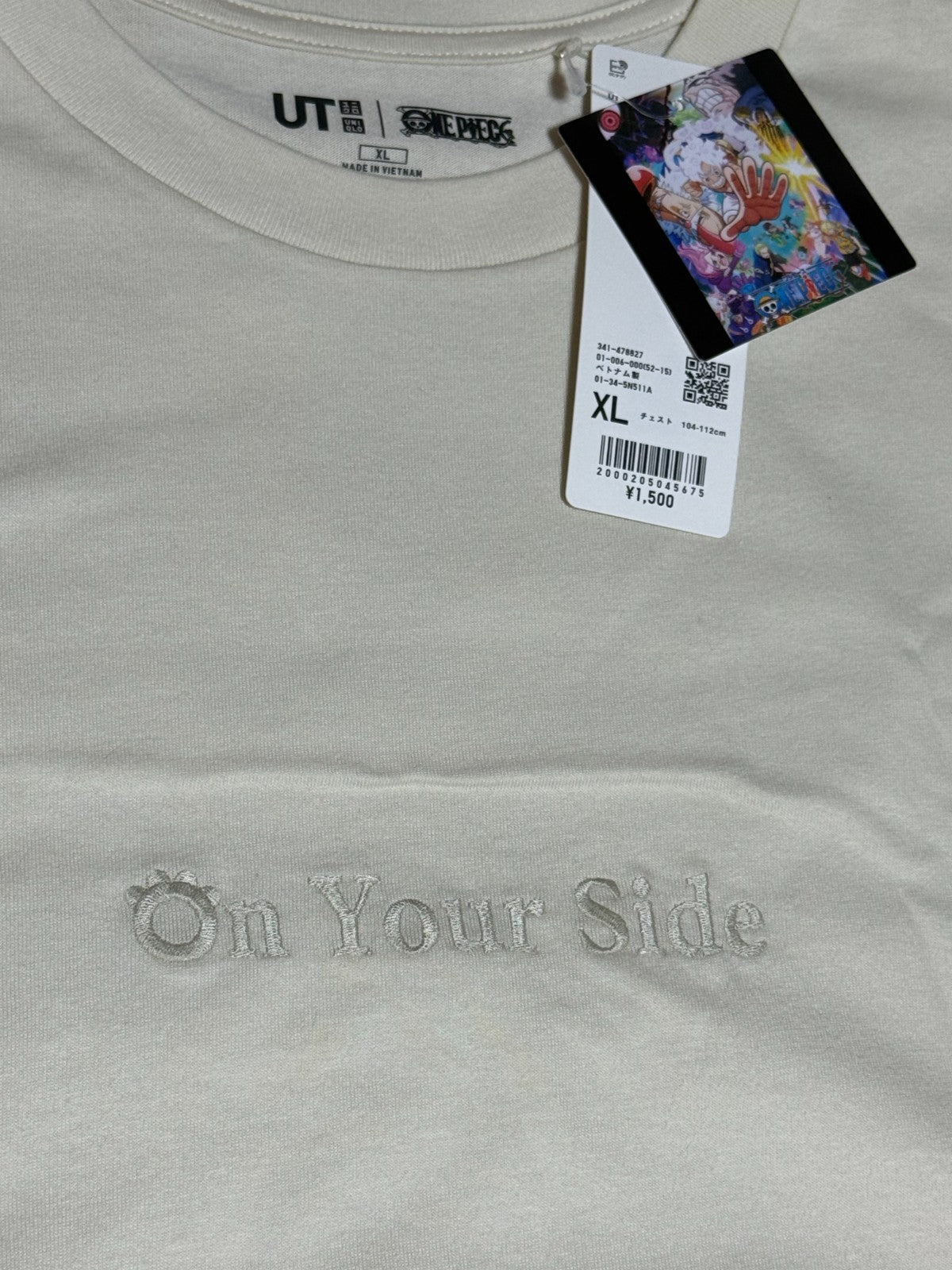 674850