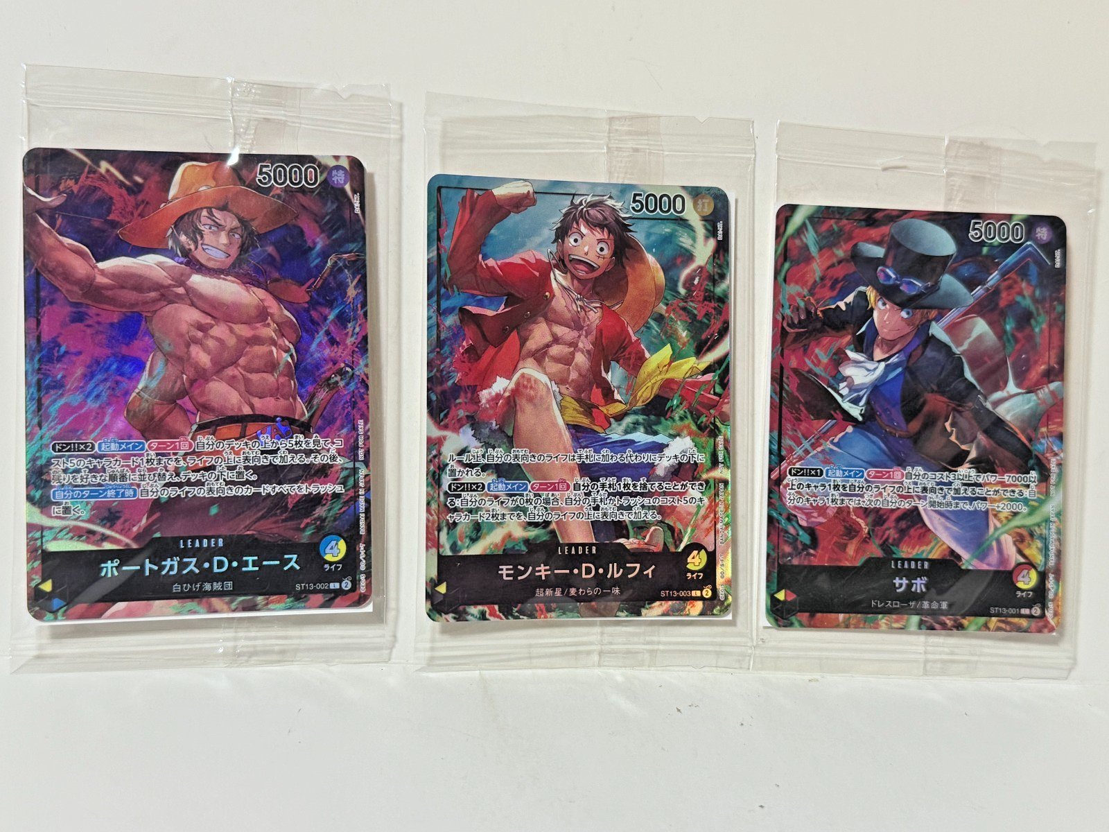 One Piece TCG Leader 5000 Trio: Portgas D. Ace, Monkey D. Luffy & Sabo JAPAN0