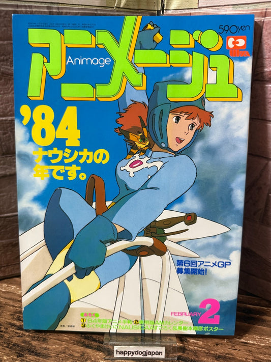 675614